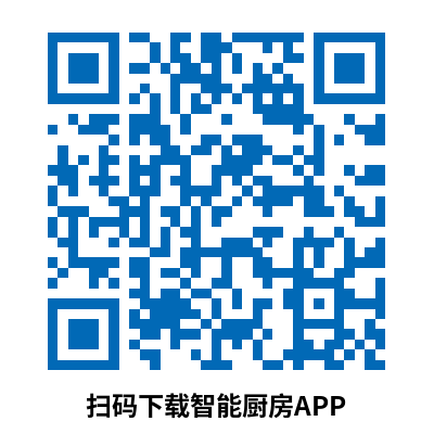 智能廚房手機(jī)APP下載