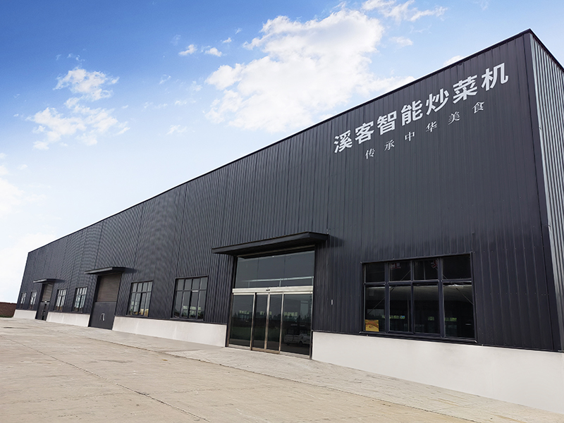 廠(chǎng)區(qū)環(huán)境